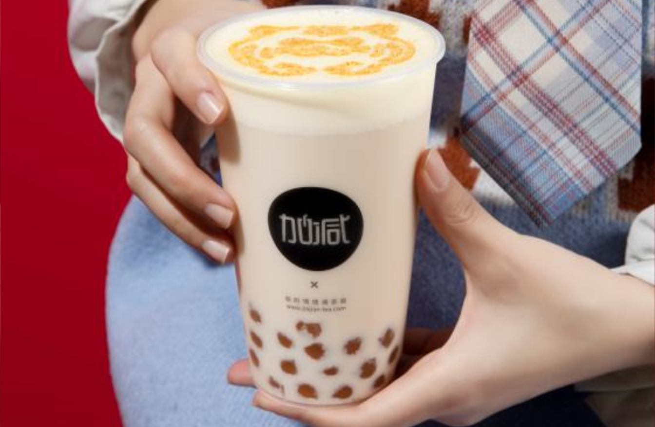 凯发天生一触即发茶饮：大学生创业为何很多人选择开奶茶店