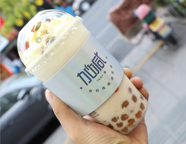 凯发天生一触即发茶饮：奶茶行业的未来发展方向研究