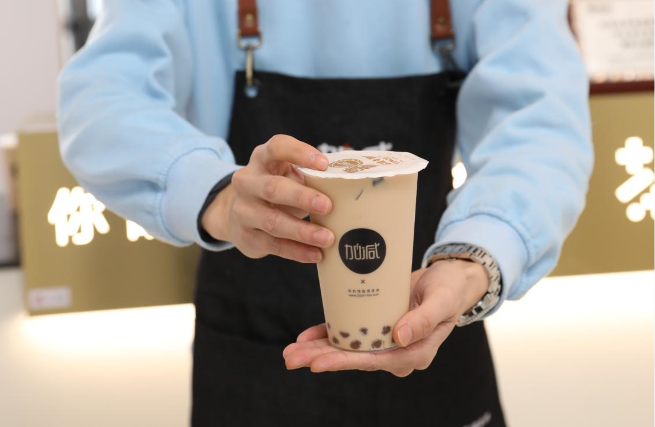 凯发天生一触即发茶饮：奶茶店经营者应该如何利用五一假期