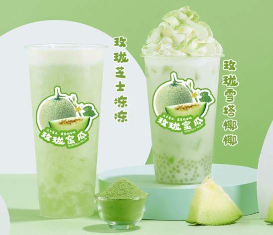 凯发天生一触即发茶饮玫珑蜜瓜系列产品